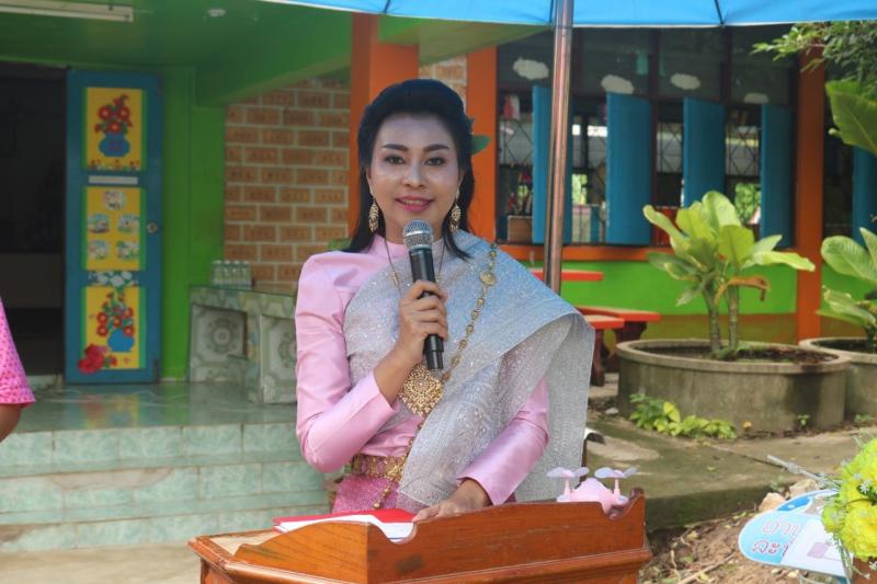 83. วันที่ระลึกสากลแห่งการรู้หนังสือ 8 กันยายน